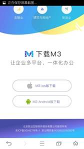 说明: http://27.24.159.155/__local/D/76/15/92C10DA6F6B856972245C87C44A_77C6C0F3_B38CC.jpeg